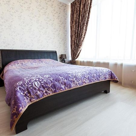 Sun City Apart Hotel Dnyipropetrovszk Kültér fotó