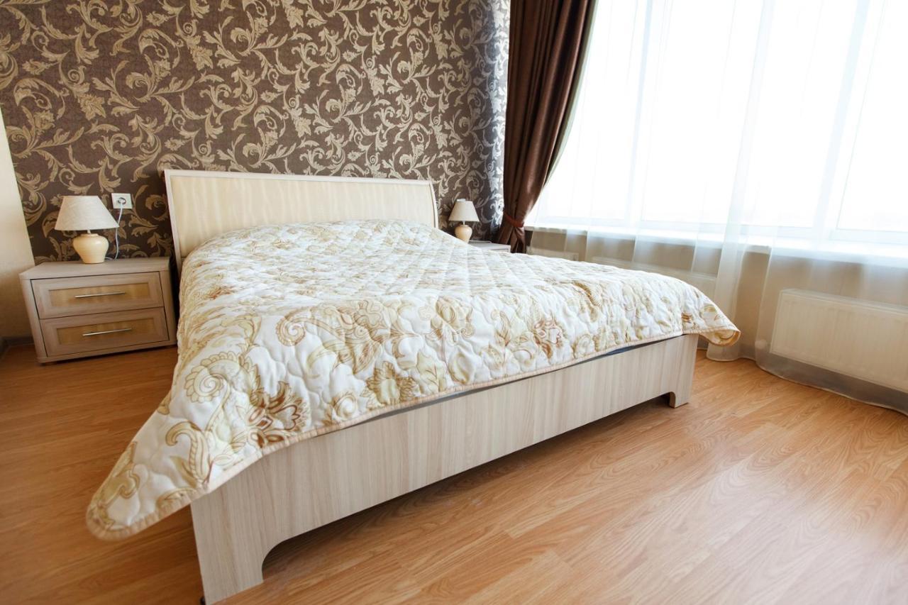 Sun City Apart Hotel Dnyipropetrovszk Kültér fotó