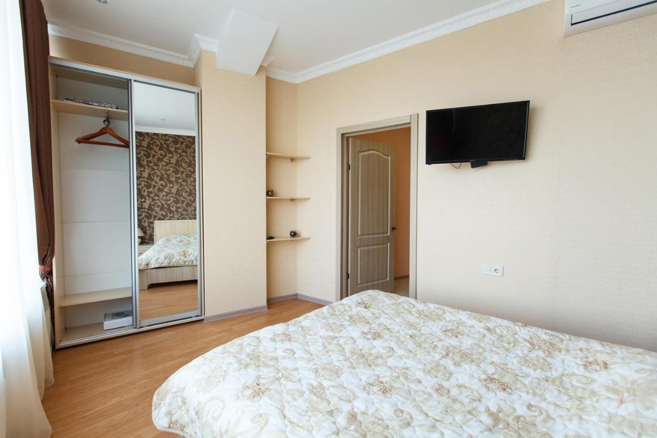 Sun City Apart Hotel Dnyipropetrovszk Kültér fotó