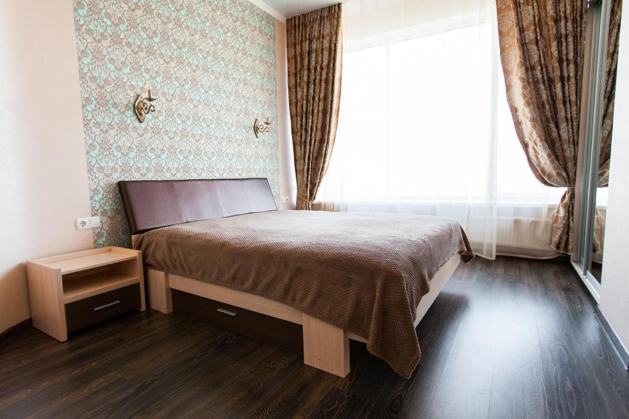 Sun City Apart Hotel Dnyipropetrovszk Kültér fotó