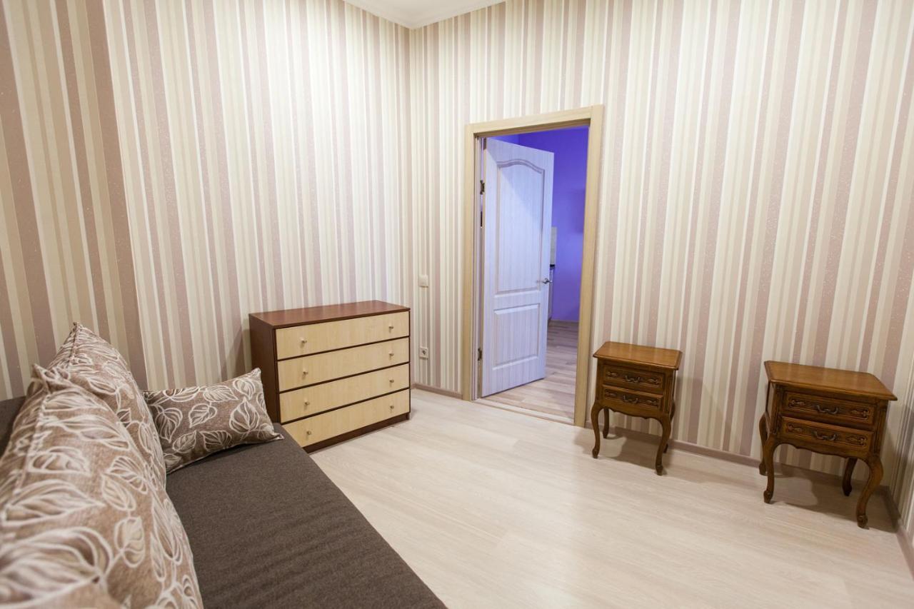Sun City Apart Hotel Dnyipropetrovszk Kültér fotó