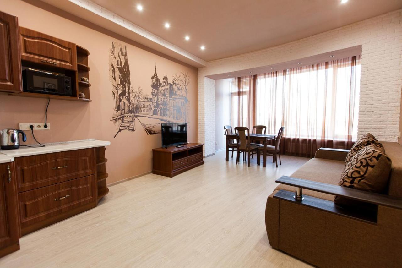 Sun City Apart Hotel Dnyipropetrovszk Kültér fotó