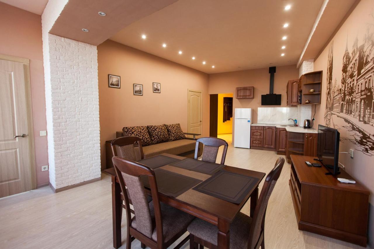 Sun City Apart Hotel Dnyipropetrovszk Kültér fotó