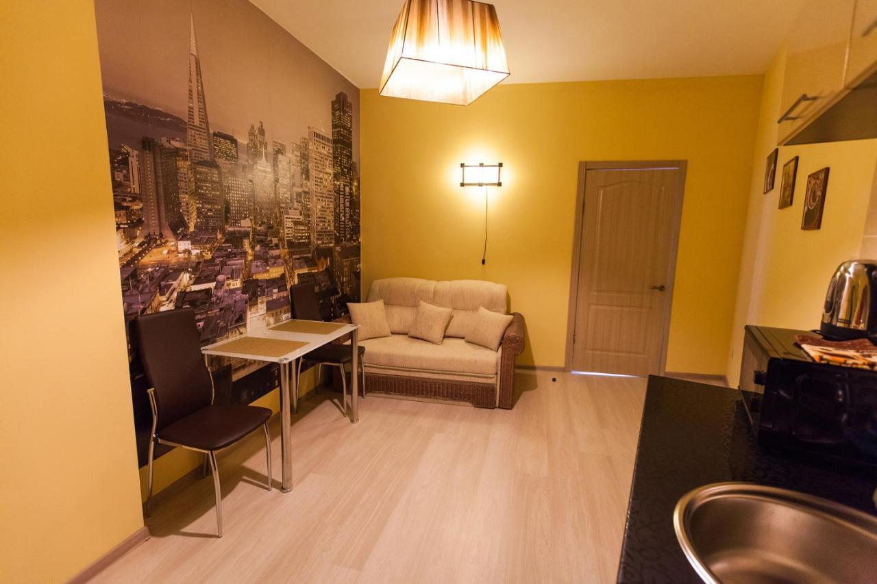 Sun City Apart Hotel Dnyipropetrovszk Kültér fotó