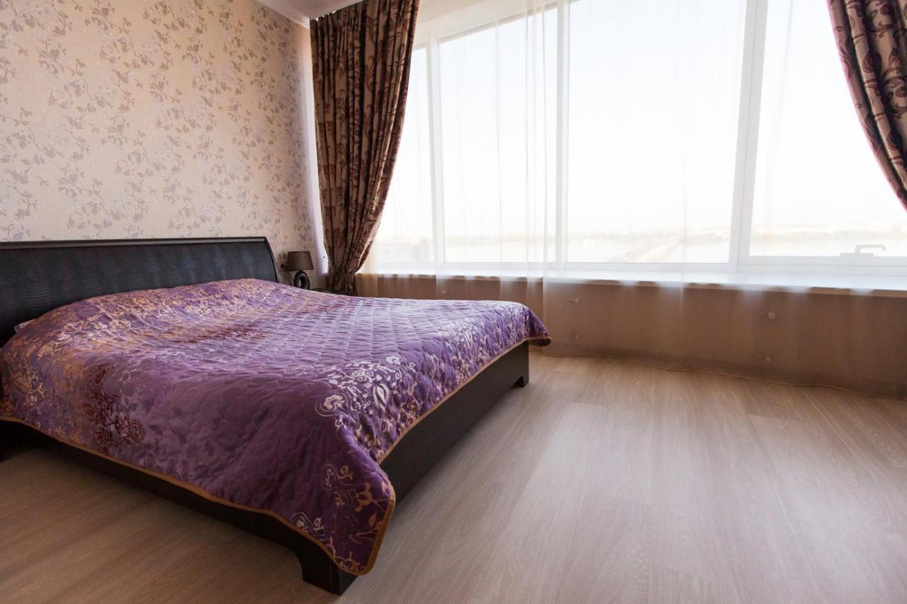 Sun City Apart Hotel Dnyipropetrovszk Kültér fotó
