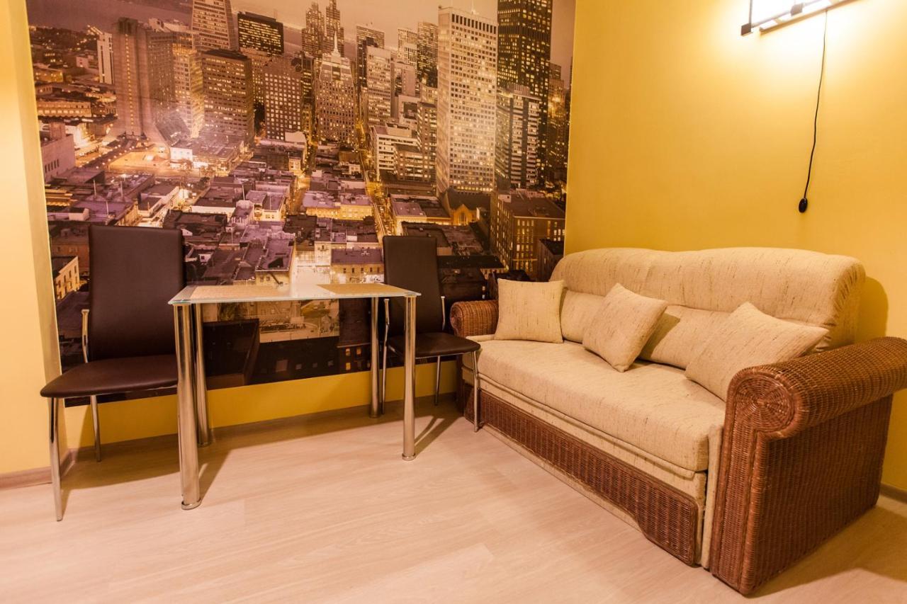 Sun City Apart Hotel Dnyipropetrovszk Kültér fotó