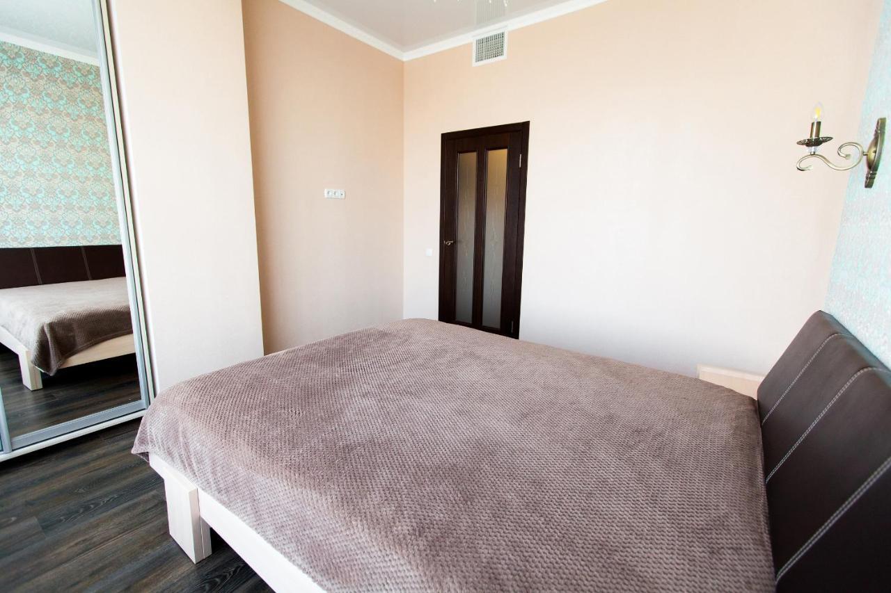 Sun City Apart Hotel Dnyipropetrovszk Kültér fotó