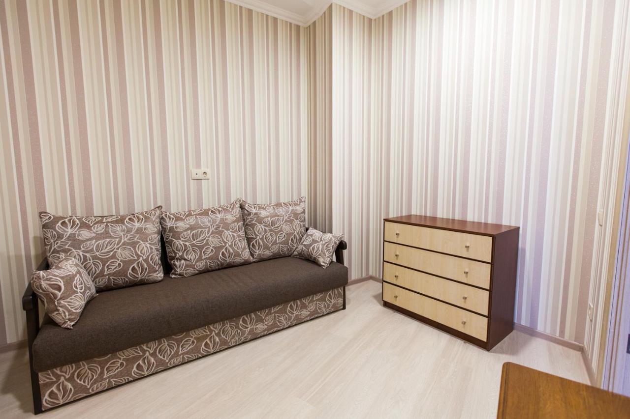 Sun City Apart Hotel Dnyipropetrovszk Kültér fotó